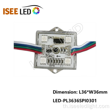 โมดูลไฟ LED รูปสี่เหลี่ยมผืนผ้า SPI LED RGB